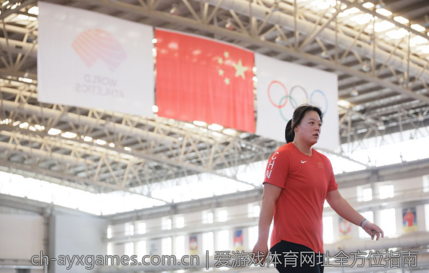 爱游戏体育网址全方位指南