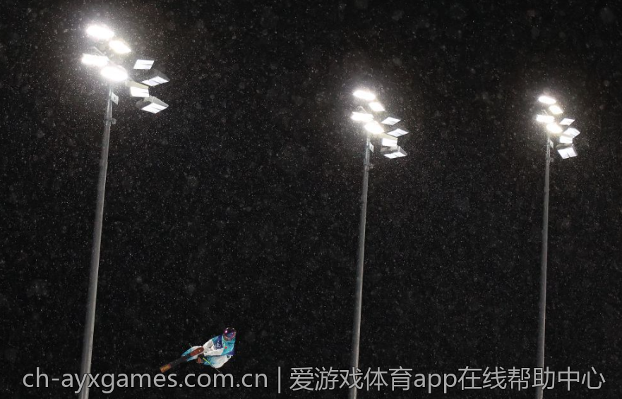 爱游戏体育app在线帮助中心