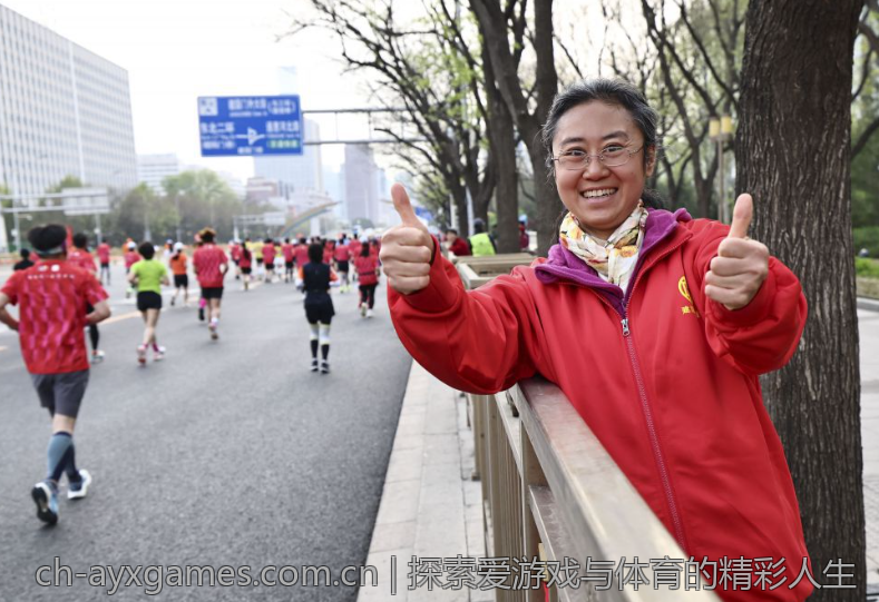 探索爱游戏与体育的精彩人生