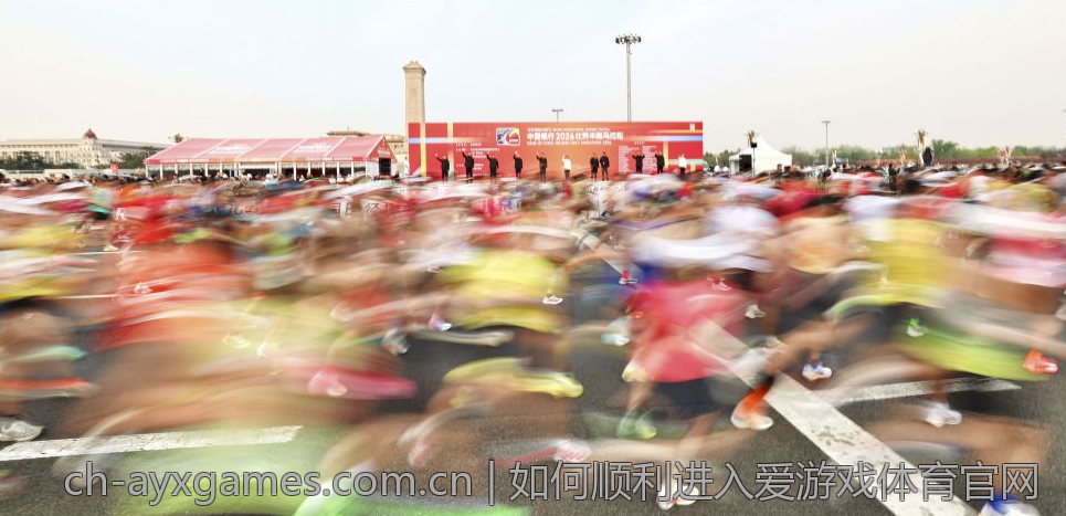 如何顺利进入爱游戏体育官网